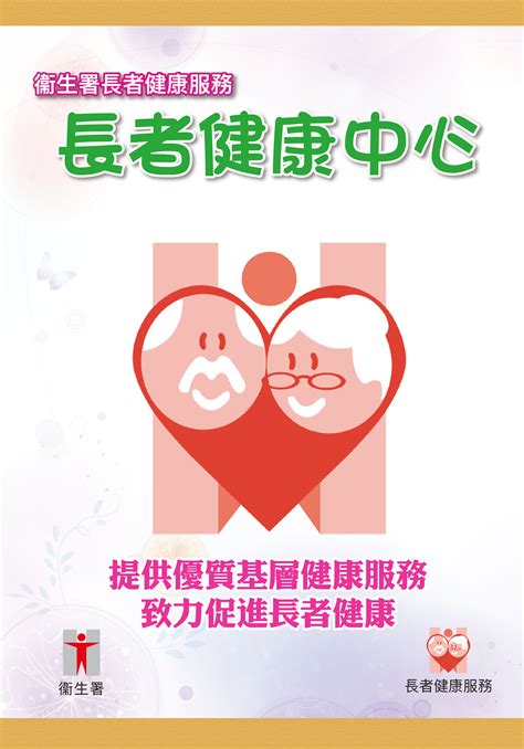 安康人生危疾附加保障|20221219 MKTCL P2 (092022) CI conversion Leaflet TC v3